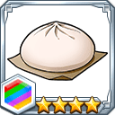 肉まん★4