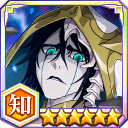 ウルキオラ(カカオ・ソサエティ)★6【知】