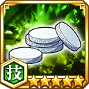 対虚用の撒き餌★5【技】