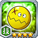 電磁捕縛丸ゼタボルたん★4【技】