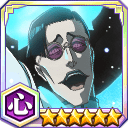 キルゲ(千年血戦篇2023)★6【心】