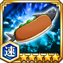 焼きサバパン★5【速】