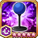 エリミネーター2号★5+【心】