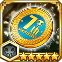 7周年記念コイン★5