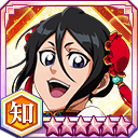 朽木ルキア（春節2022）★6【知】