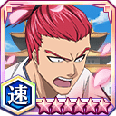 阿散井恋次（霊術院）★6【速】