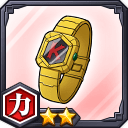 カラクライザー変身ウォッチ★2【力】