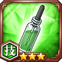 震点★3【技】