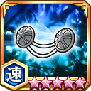 マントの留め具★5+【速】