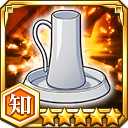 クラシックティーカップ★5【知】