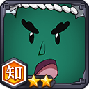 ワカメ大使★2【知】