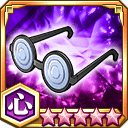 がり勉メガネ★5+【心】