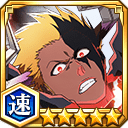 黒崎一護（千年血戦篇2026）★5【速】