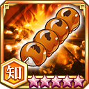 みたらし団子★5+【知】