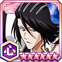 朽木白哉(死神代行消失篇)★6【心】