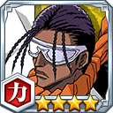 東仙要★4【力】