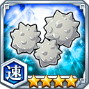 金平糖★4【速】
