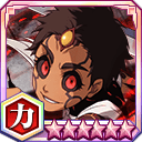 産絹彦禰（CFYOW：希）★6【力】