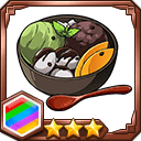 最高級白玉あんみつ★3