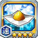 速の進化の粉塵