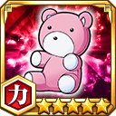 エンラク★5【力】