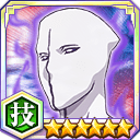 藍染惣右介（第2の融合）★6【技】