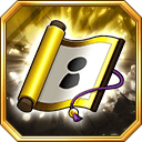 人間の巻物(金)