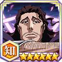 京楽春水(SAFWY)★6【知】