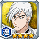 浮竹十四郎（過去篇）★4【速】