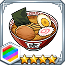 ラーメン★4