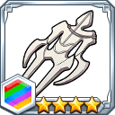 転神体★4