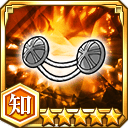 マントの留め具★5【知】