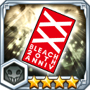 BLEACH20周年ロゴカード★4