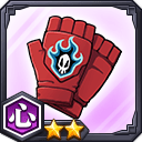 捂魂手甲★2【心】