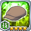 ハンチング帽★4【技】