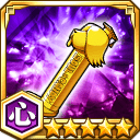 金のパプルスの義魂丸ケース★5【心】