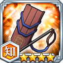 対燬彀王用特殊兵装★4【知】