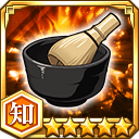 茶道具★5【知】