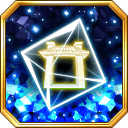 穿界門の強化石（中）