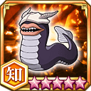 戦闘用霊蟲★5+【知】