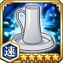 クラシックティーカップ★5【速】