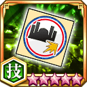 破面キラー効果アップシール★5+【技】