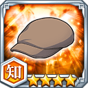 ハンチング帽★4【知】