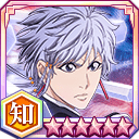 虎徹勇音★6【知】