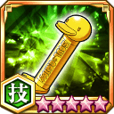 金のユキの義魂丸ケース★5+【技】