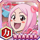 草鹿やちる（バレンタイン）★6【力】