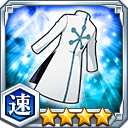 滅却師の伝統衣装★4【速】