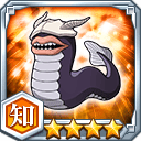 戦闘用霊蟲★4【知】