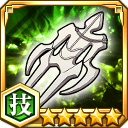 転神体★5【技】