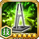 スーパーひよ里ウォーカー★5【技】